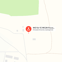 КП-15 Калачиги КП-15 Калачиги